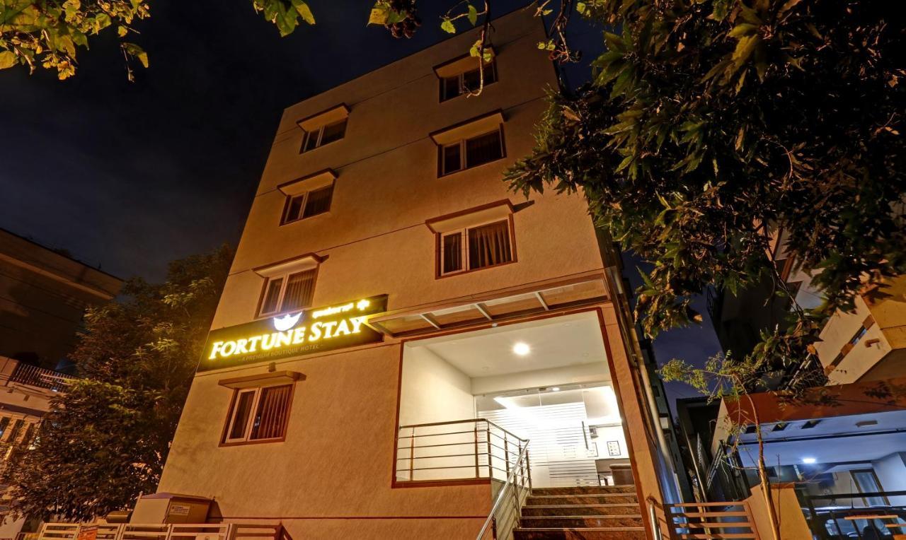 Treebo Fortune Stay Bangalore Exterior foto