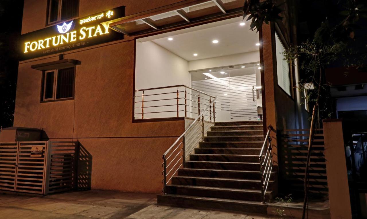 Treebo Fortune Stay Bangalore Exterior foto