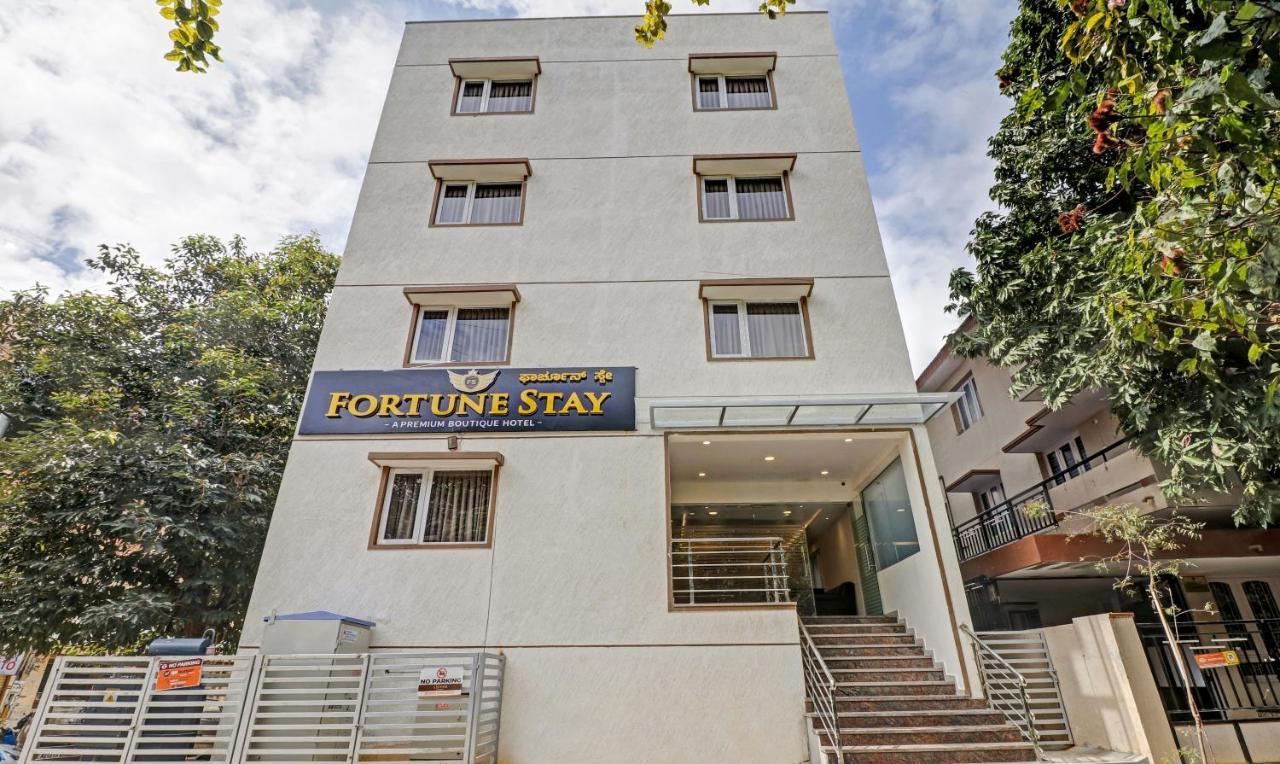 Treebo Fortune Stay Bangalore Exterior foto