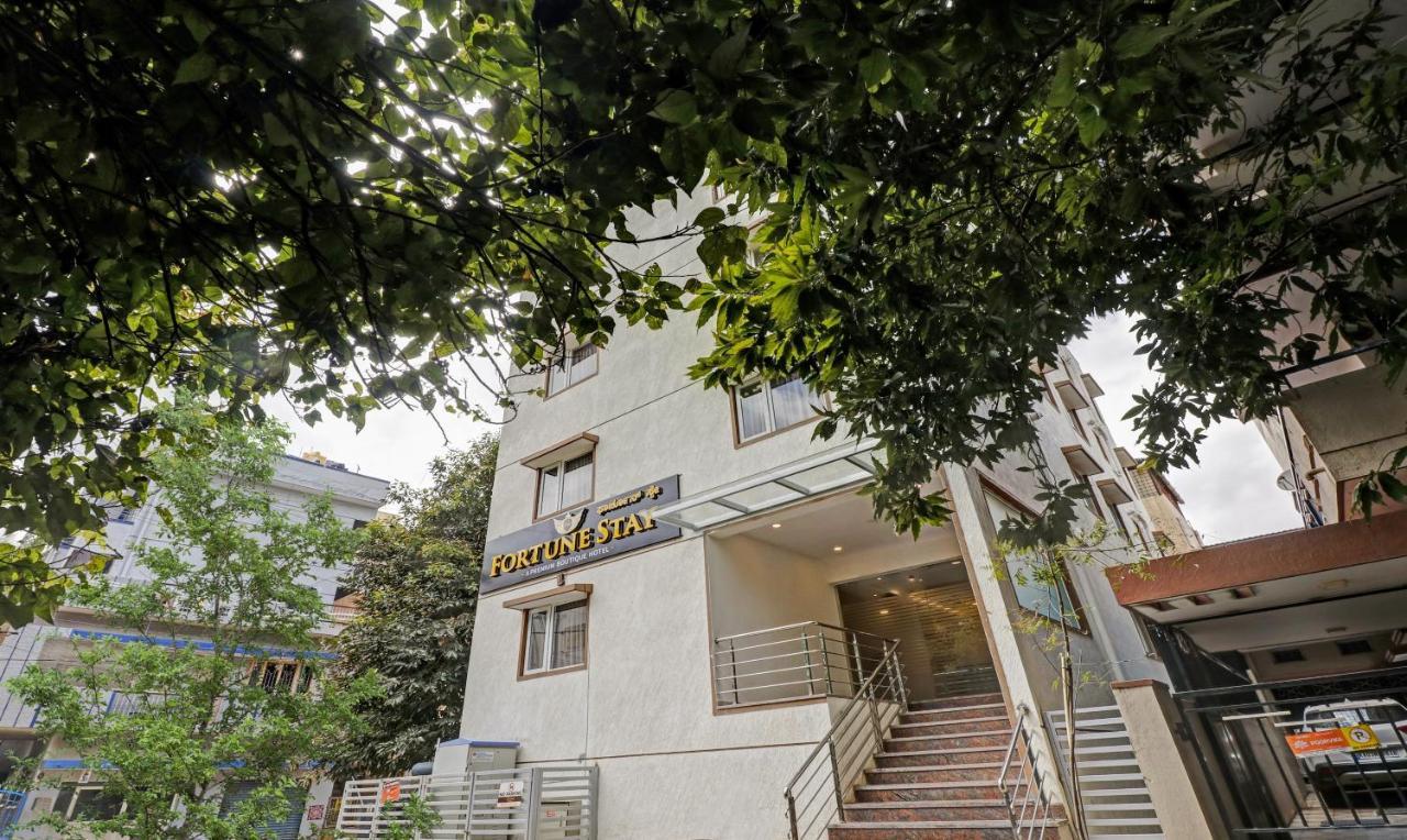 Treebo Fortune Stay Bangalore Exterior foto
